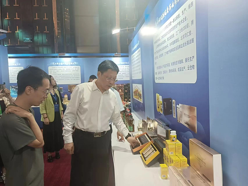 渭南高新名优消费品亮相第四届中国国际消费品博览会