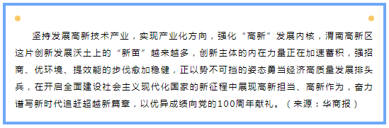 QQ截图20210129075902.png