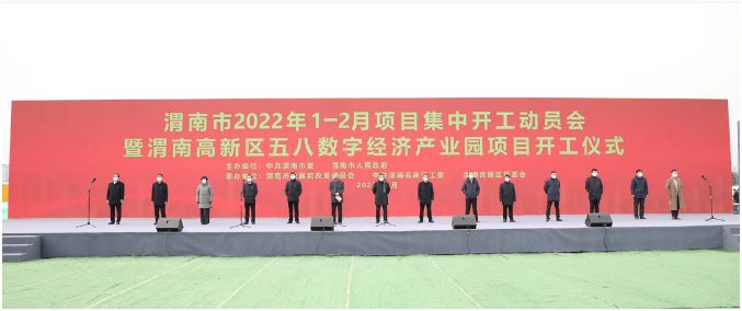 QQ截图20220207181207.png