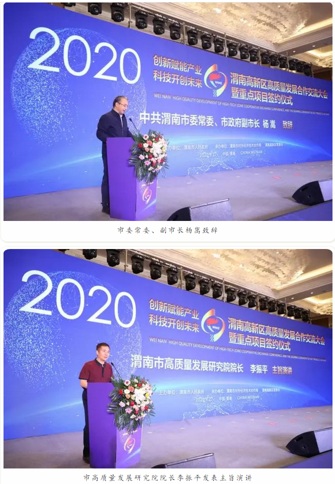 QQ截图20200928081834.png