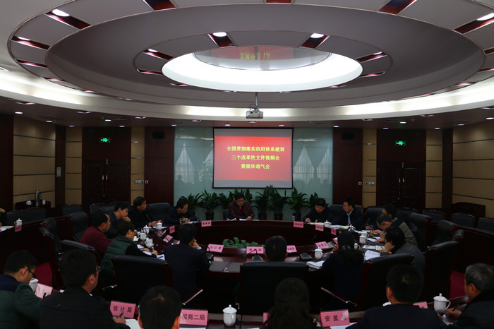 渭南高新区2016年政府信息公开工作年度报告